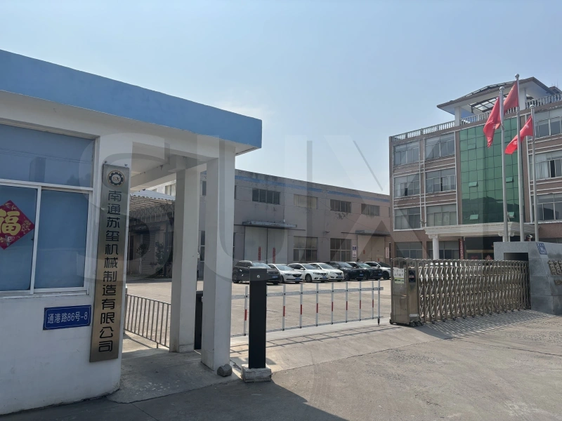公司大门